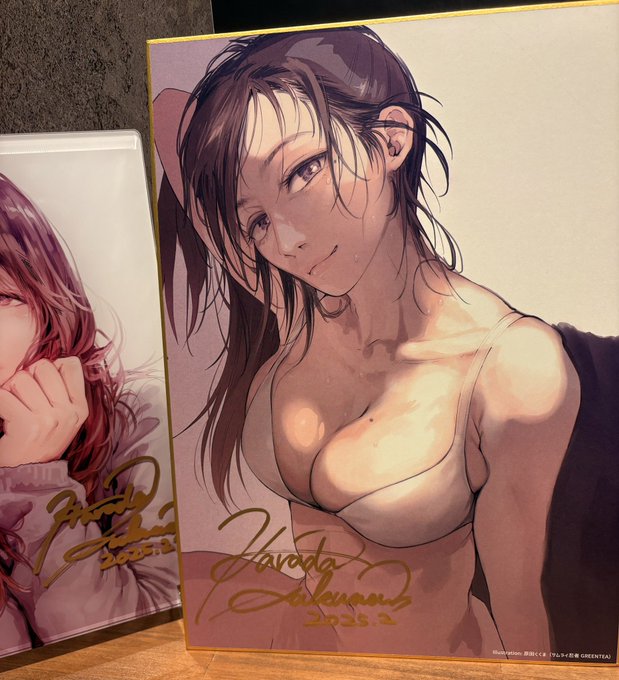 メロンブッククスさん🍈で作っていただいた、新刊セットの色紙にも直筆サイン入れてみた✍️
やっぱり直筆サイン入ると、不思議と高級感が出るわ……これが付加価値か❣️🤭 