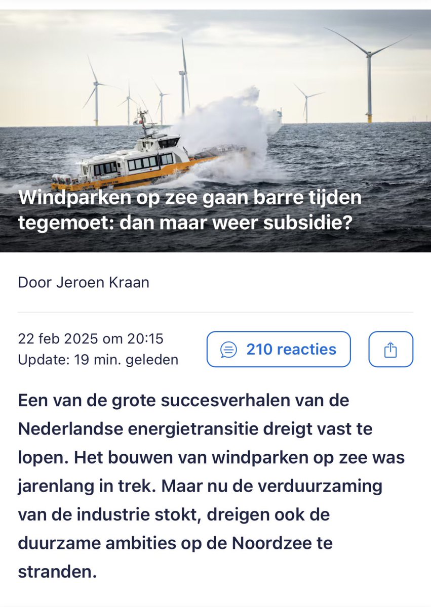 Wanneer worden we nu eens wakker in deze bodemloze put gaan je belasting centen in op half Nederland naar de voedselbank maar hier mee doorgaan 😡😡😡😡😡😡😡😡