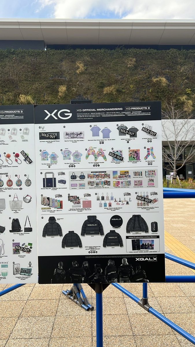 納税しにきた
#XG_1stWORLDTOUR_ARIAKE