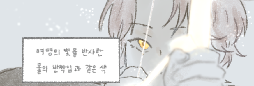 kannatsuki_F's tweet photo. [트레] https://t.co/ER8IigMiDB