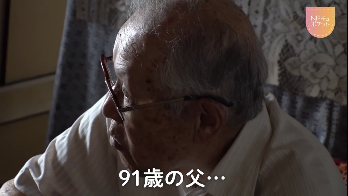 bad_texter's tweet photo. 日本 https://t.co/oLzCe2PyDI