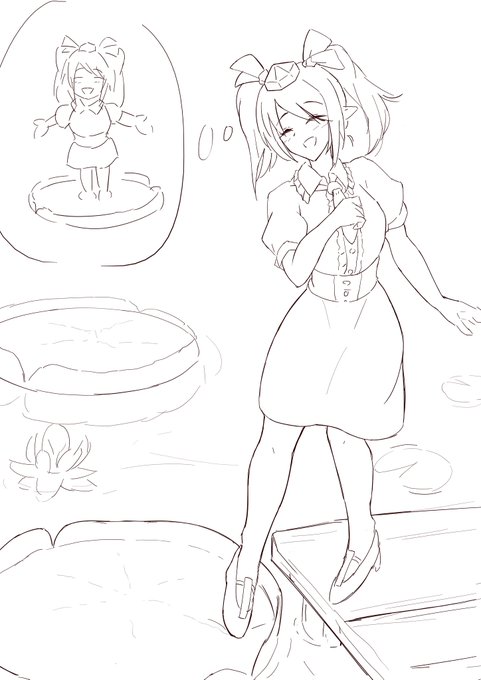 はたてちゃん(かわいい) 