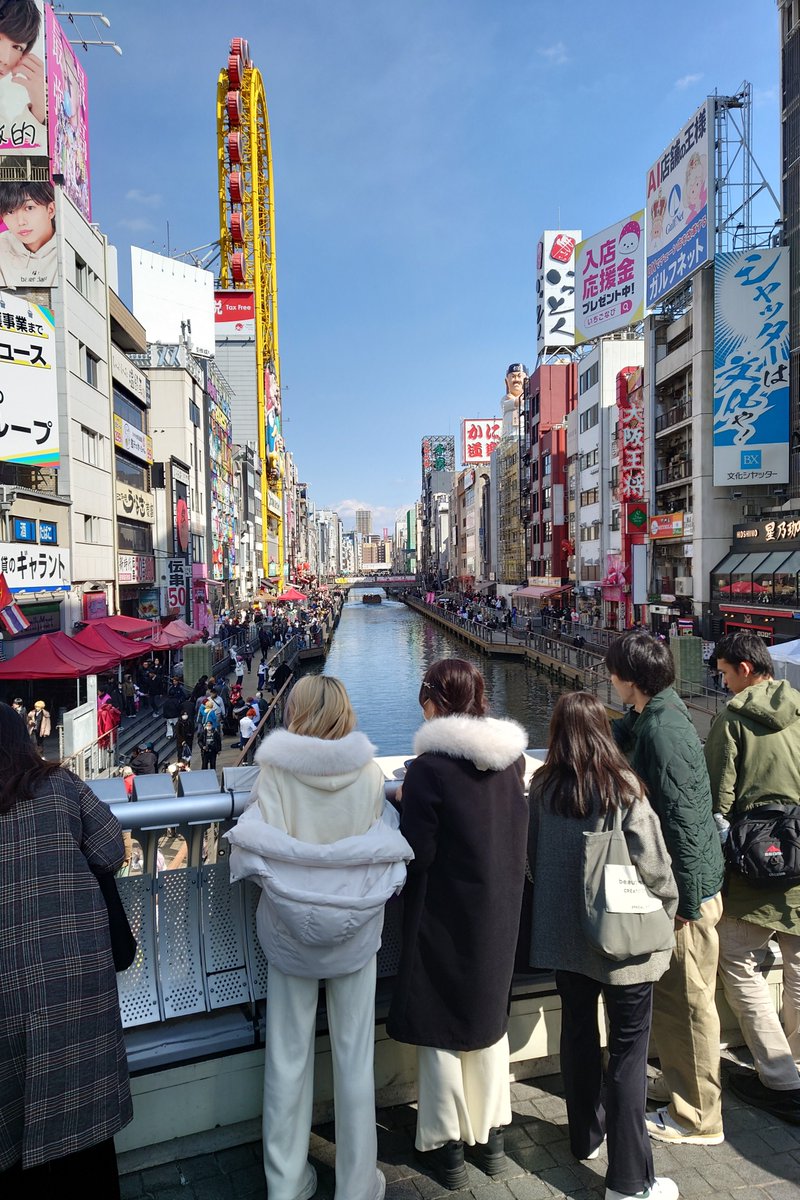 別件で大阪来てたら今日a!の日でした
カメラ持ってきてないや…