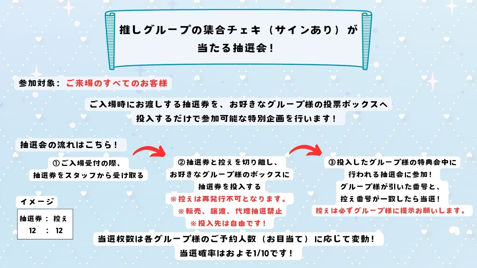 Amazon.co.jp: 大矢真那 直筆サイン＆メッセージ入りチェキ 通知