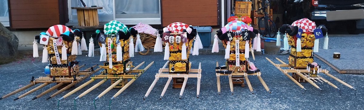 三豊から速攻帰ってきて、
「椿原太鼓台」さんの会場へ😊
新調お披露目おめでとうございます🎉

みんなすごい😲😀