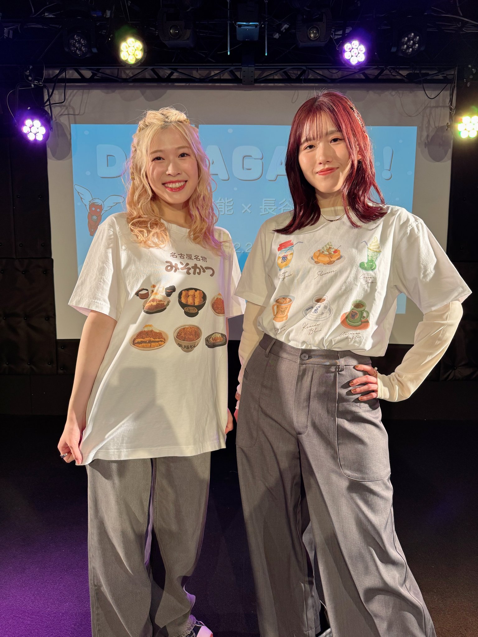 DERAGAYA デラガヤ　マグカップ2点セット　青山吉能　長谷川育美 GkdMojjaoAIvRSP.jpg:large