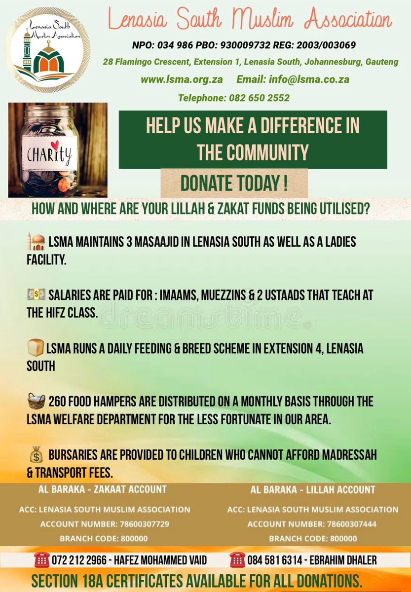 LSMA monthly hamper distribution to over 300 families, Ramadan distribution, Alhamdullilah. JazakAllah to Africa Mulsims Agency for donating the Ramadan hampers for the community members. <a href="/AMASADirectAid/">Africa Muslims Agency</a>