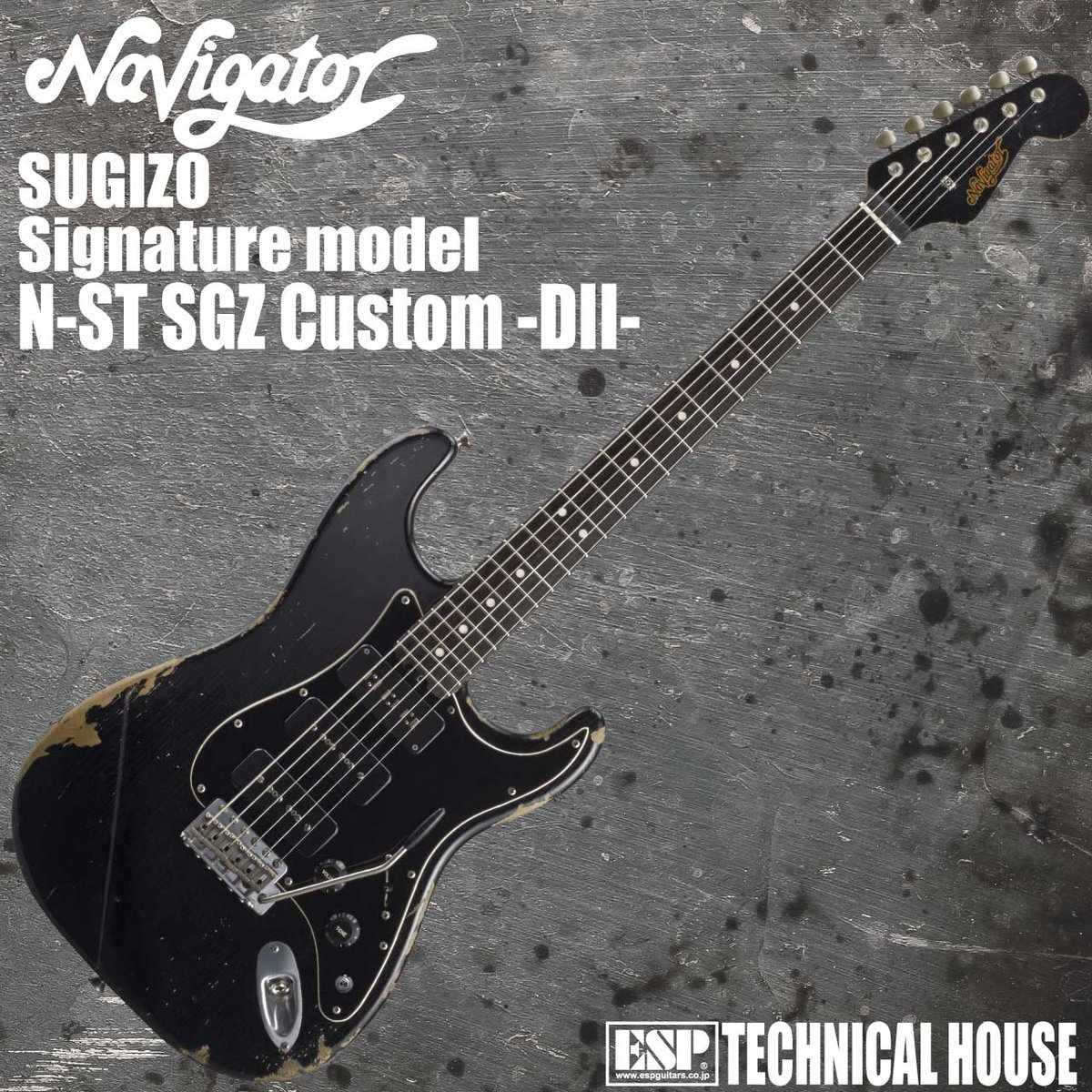 sugi様確認用 ESP御茶ノ水テクニカルハウス on X: 