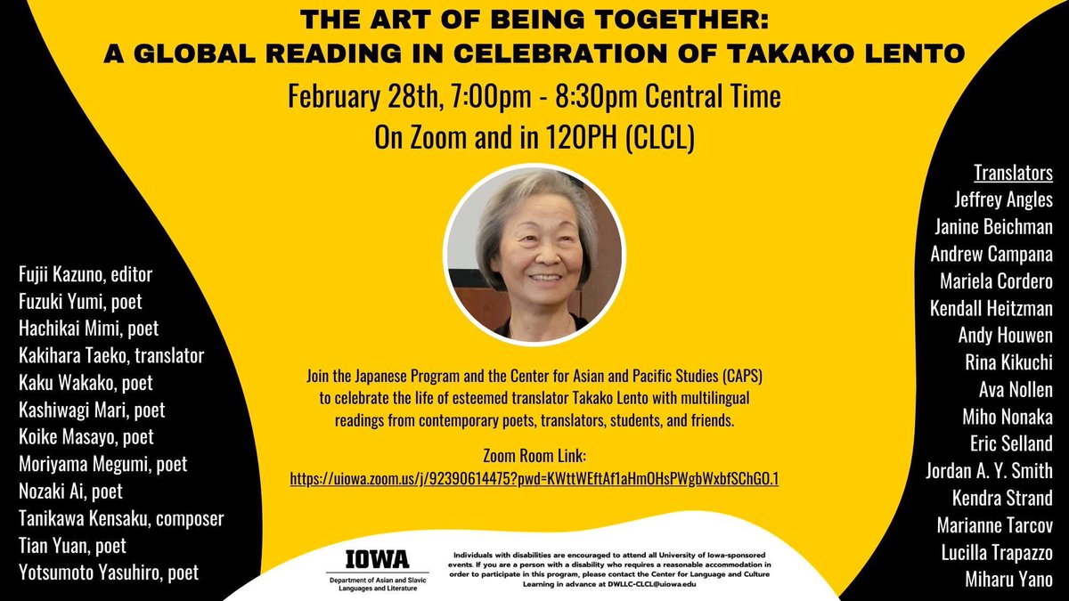 【追悼オンライン朗読会】
日本の詩の翻訳者として欠かせない存在だった連東孝子さん。だれもが敬愛する方でした。アイオワ大ケンダル・ハイツマンさん、四元康祐さんを中心に偲んでのバイリンガル朗読会が開かれます。どなたも大歓迎。この機に貴重なお仕事を知って頂けますよう。
3月1日土 10:00〜↓