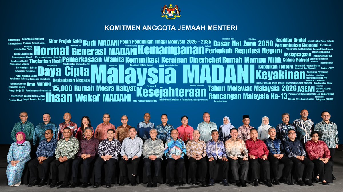 jpmgov_'s tweet photo. 𝐏𝐄𝐑𝐌𝐔𝐊𝐈𝐌𝐀𝐍 𝐉𝐄𝐌𝐀𝐀𝐇 𝐌𝐄𝐍𝐓𝐄𝐑𝐈 𝐊𝐄𝐑𝐀𝐉𝐀𝐀𝐍 𝐌𝐀𝐃𝐀𝐍𝐈 𝟐𝟎𝟐𝟓 https://t.co/JarnK44V6B