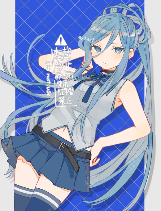 タカオ