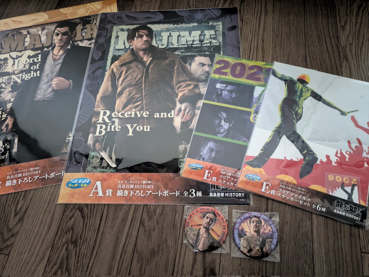 6回でA賞2つ当てるの引き強過ぎ👍
個人的にはB賞が欲しかった…