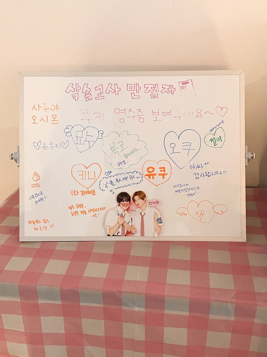 sksncafe's tweet photo. ᴡᴇʟᴄᴏᴍᴇ ᴛᴏ ᴍᴀɪᴅ ᴄᴀꜰᴇ !

॰˳ཻ̊ 📸 𝕗𝕝𝕦𝕣𝕣𝕪 𝕠𝕗 𝕝𝕠𝕧𝕖

샄숀고사 만점자를 공개합니다💥❤️‍🔥

#愛の吹雪
#딸기쇼트케이크는품절입니다 https://t.co/Dppuc00ZMY