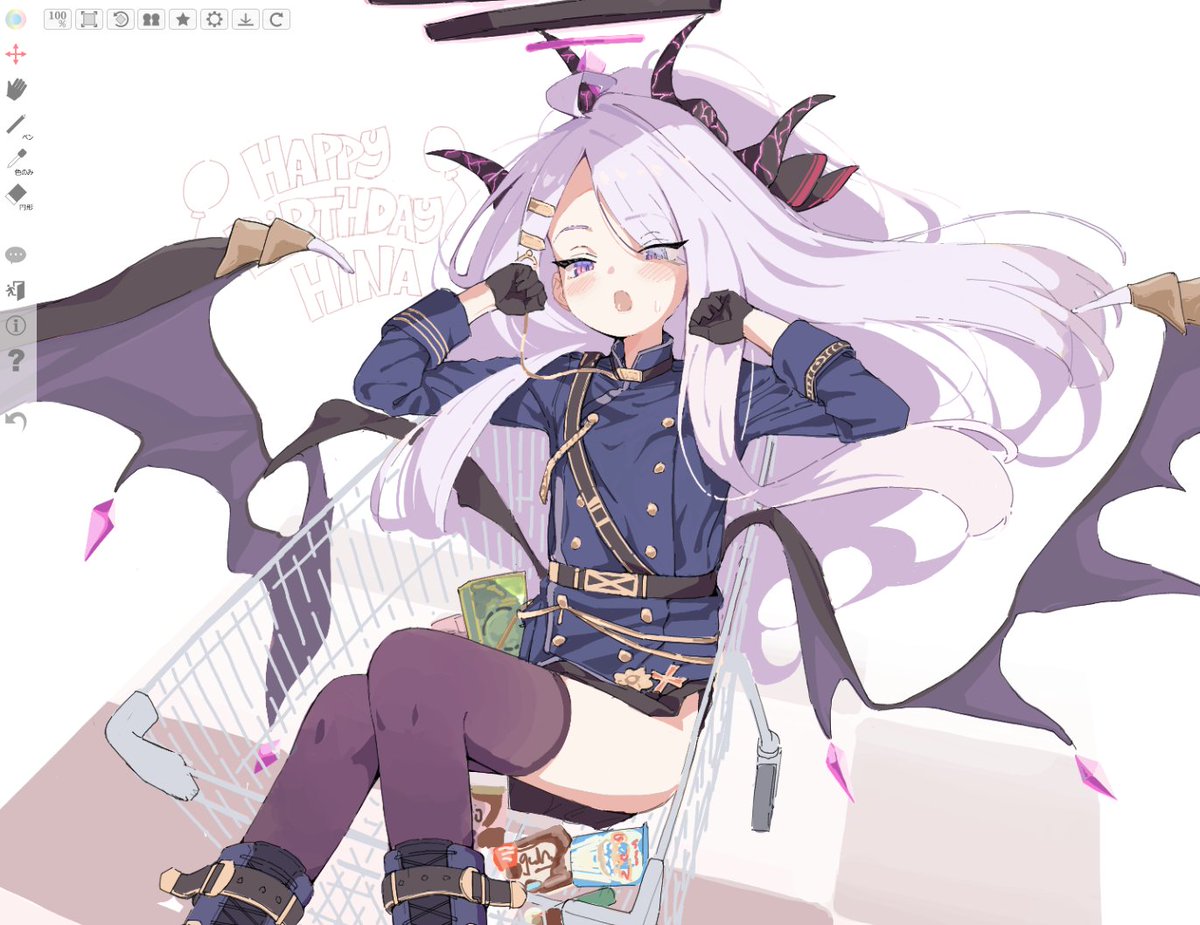 ヒナちゃん、たんじょうびおめでと…!! 