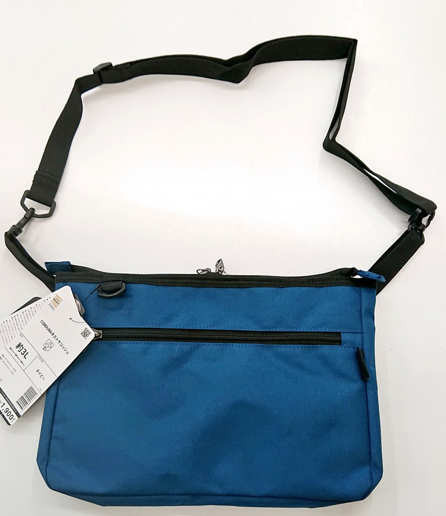 新品】ワークマンcorduraネストサコッシュ ブラウン 約3L - メルカリ