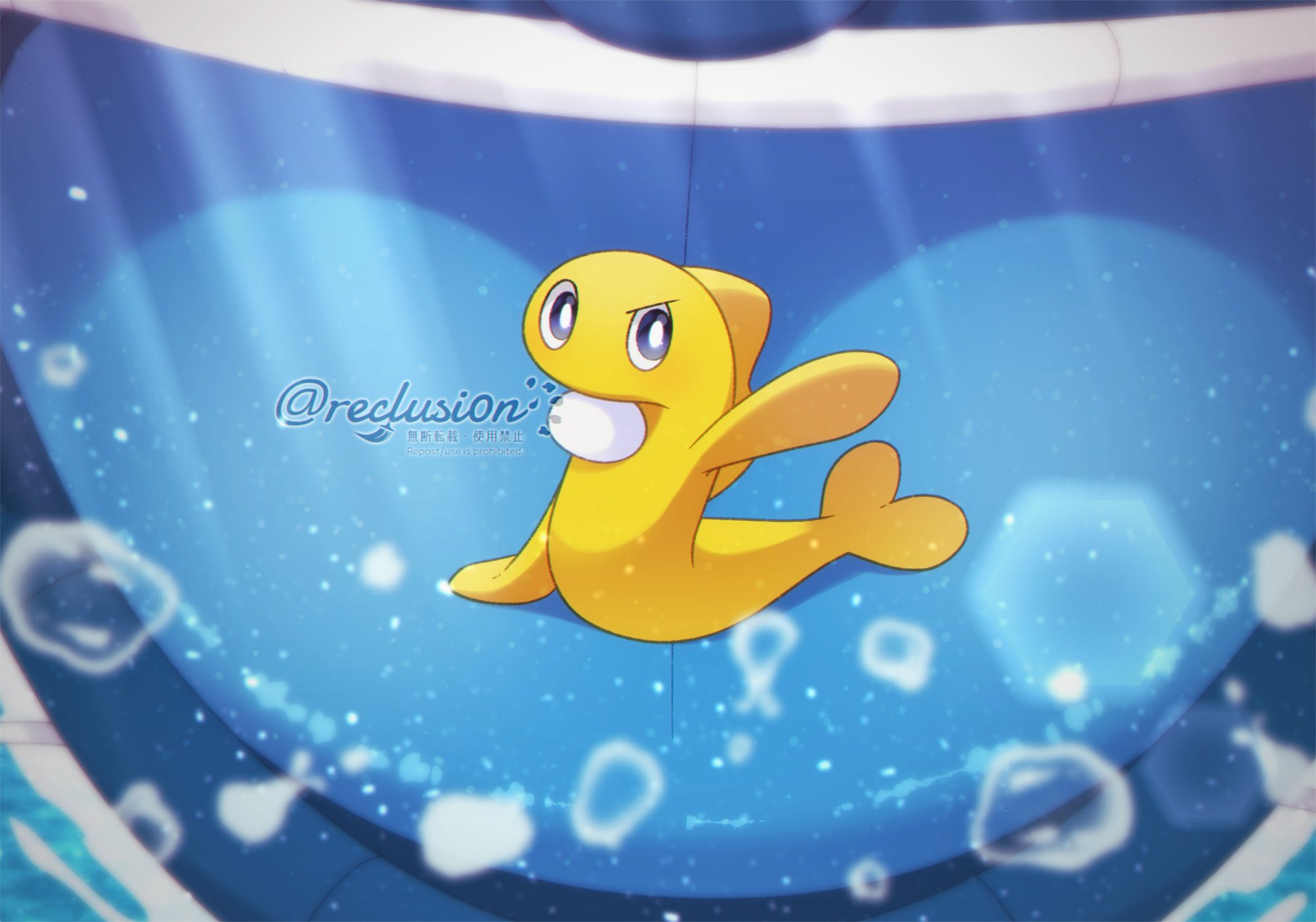 【無気力(無言】ポケットモンスター青 Amazon.co.jp: ポケモンカードゲーム S12 100/098 オムスターV