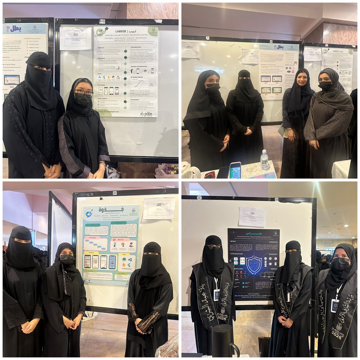 فوزية غزاوي tweet media