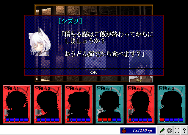 toshimitsu_CW's tweet photo. #cwUpS
カードワース1.50シ��リオ『蒼き刃の追憶』を公開します。
推奨ＬＶ：1~3 プレイ時間：2~3時間 
険しい山脈を横断する無謀とも言える輸送計画に参加した冒険者は、とある寒村をめぐる戦いに巻き込まれていく。

シンボルエンカウントを採用した長編探索シナリオ
https://t.co/09iDaELtsm https://t.co/RGXQN98DIq