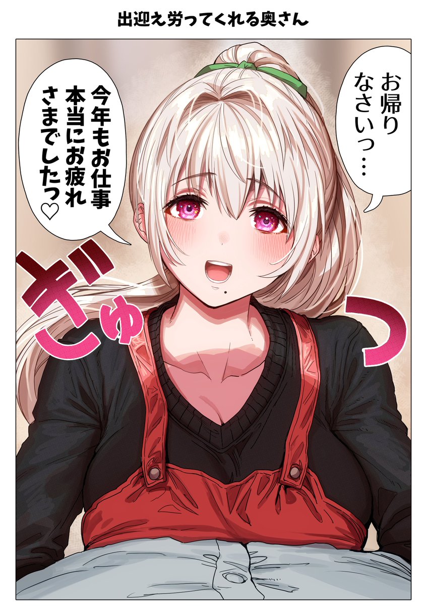 (2/8) 