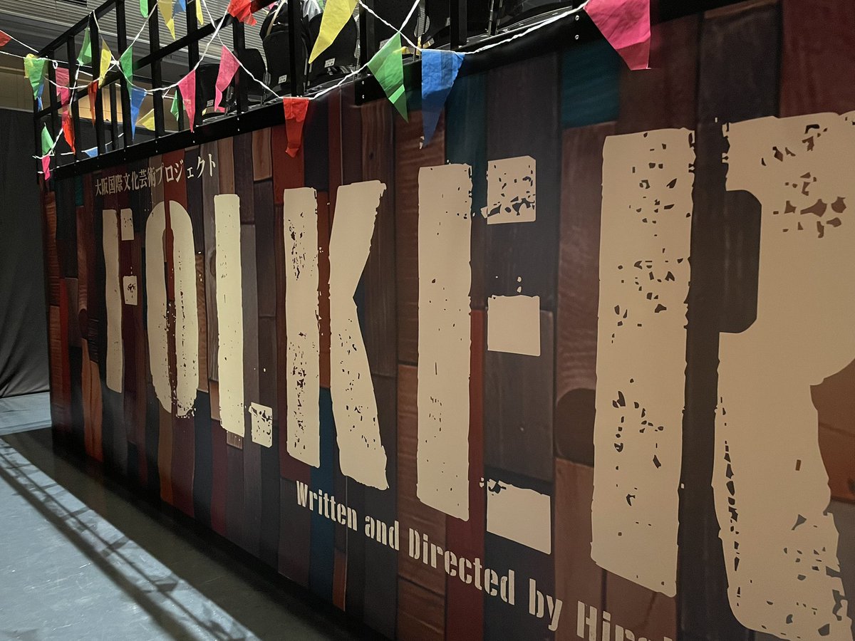 ちぇちぇ tweet media