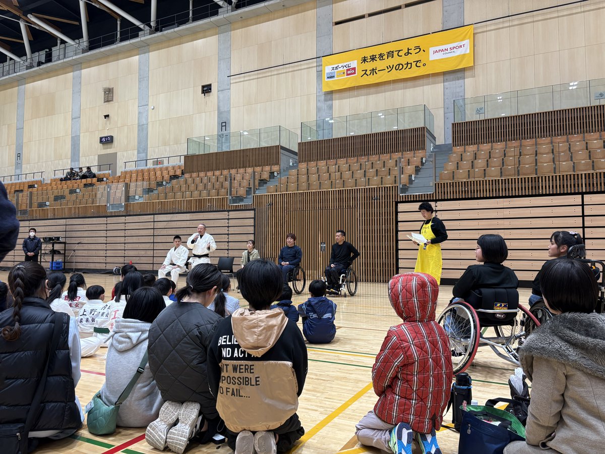 purikintakami's tweet photo. パラスポーツに触れ合うイベント
『2025ふくやまユニバーサルスポーツフェスティバル🥋🏀💃🥎』

パラ柔道･車椅子バスケ･モルック･パラダンス･車椅子ソフトボールと盛りだくさんでした🙇‍♂️

ずっと楽しかったぁ！！！！！！😆✨

#パラスポーツ #パラリンピック
#福山市 #エフピコアリーナふくやま https://t.co/nFtSL2QzRc