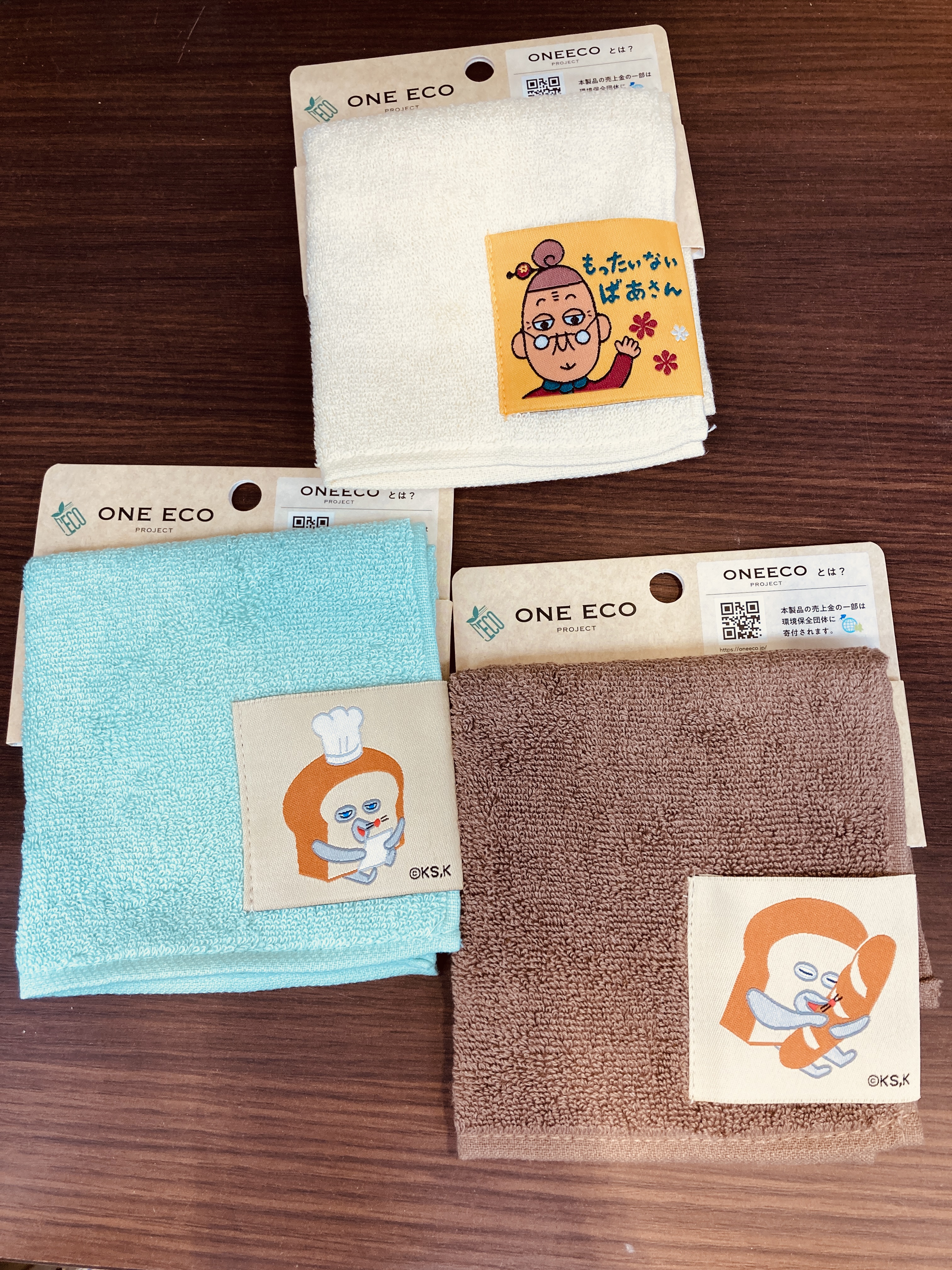 ジュンク堂書店 那覇店 on X: 