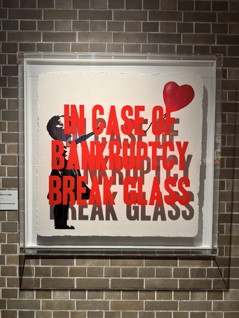 MAN_KIDZ's tweet photo. #ストリートアート展 https://t.co/1nxVOuiPZX