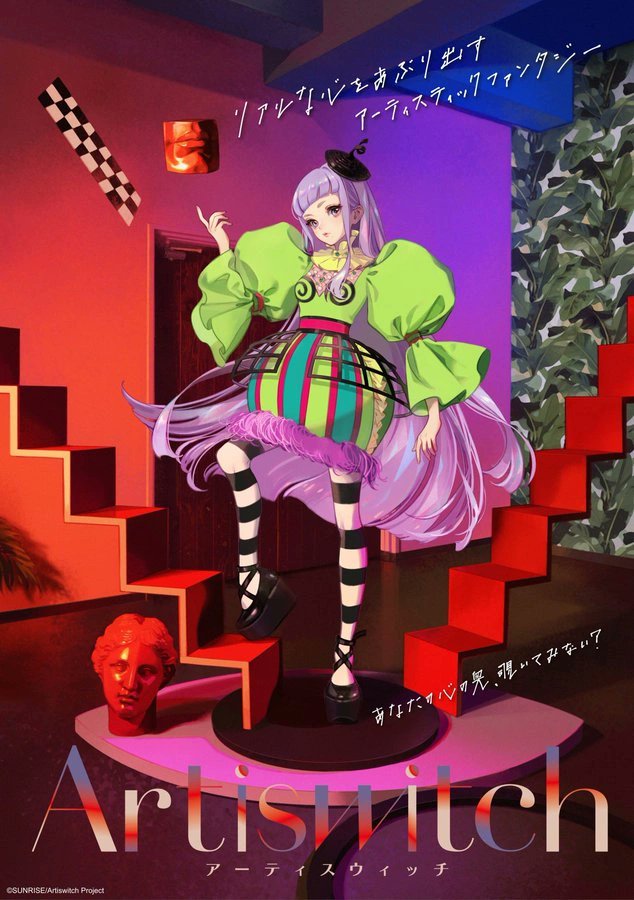 Infinity_Lufre's tweet image. I was rewatching Artiswitch, and this outfit (as well as all the other  fits in the show)!!!!
