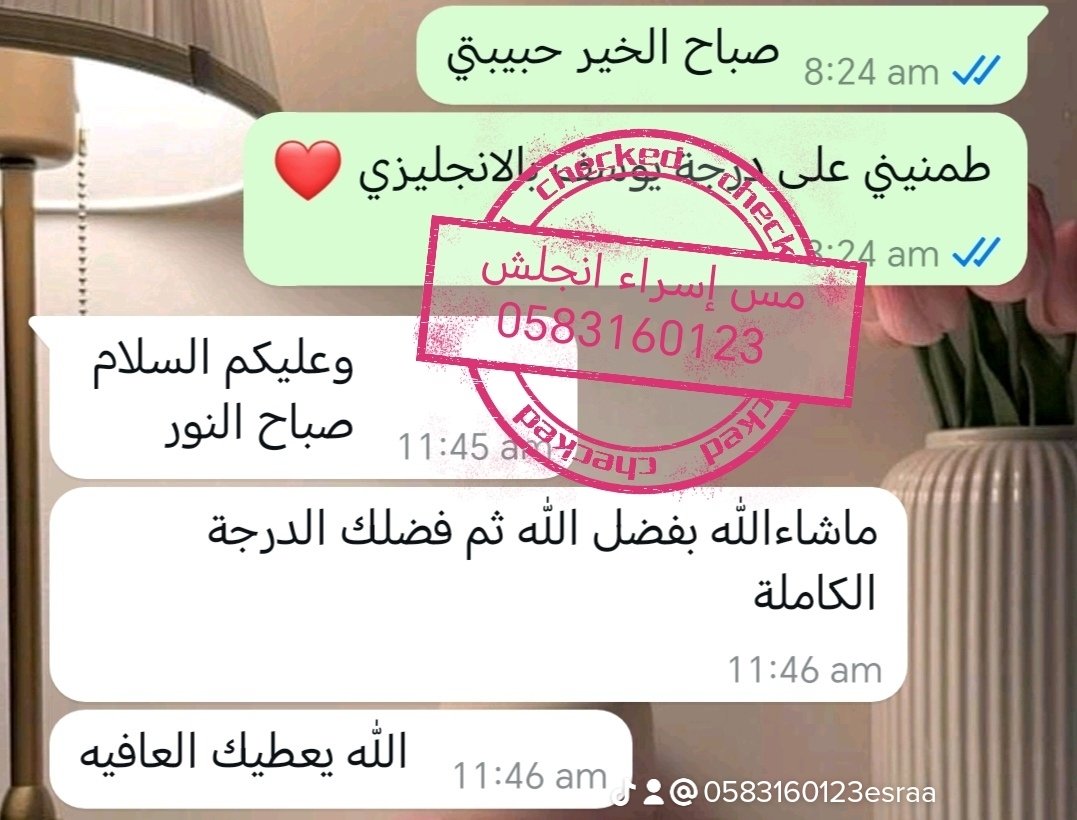 EnglishEsraa's tweet photo. أكمل لكم تحت بالتعليقات 👇
للتواصل والحجز للترم الثالث ان شاء الله او  الانضمام للدورات
حياكم ♥️
0583160123 https://t.co/qPU8YWcdOJ
