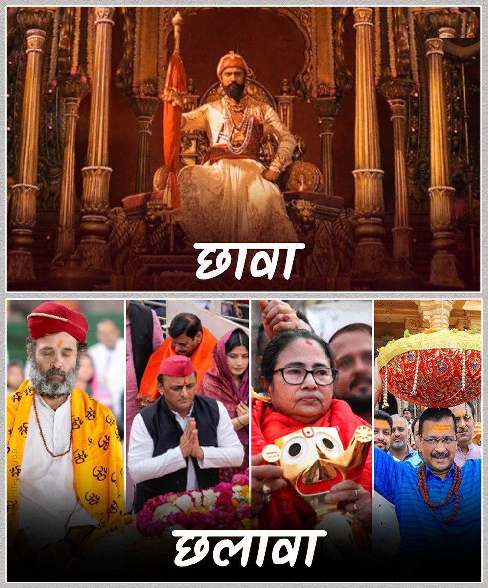 rishibagree's tweet photo. Savage 🔥 https://t.co/gzKWvLmutE