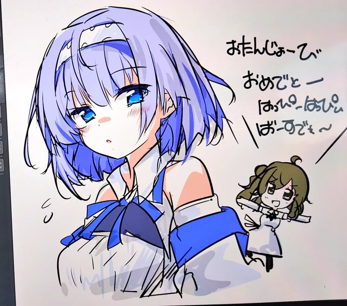 #すずきつづみ生誕祭2025 