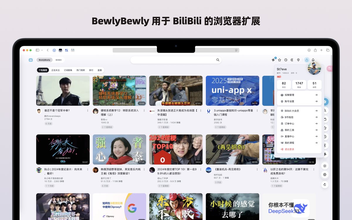 𝗦𝘁𝗲𝘃𝗲 𝕏 tweet media