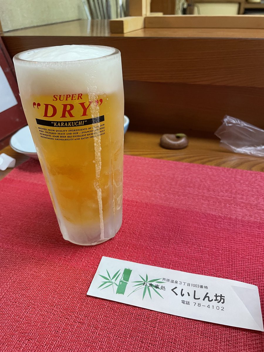 maemukidayon's tweet image. あわら温泉旅館清風荘の前にある居酒屋くいしん坊さん。めっちゃ美味しいと聞いたので夜はここで飲み食いしてきましたよ🍺