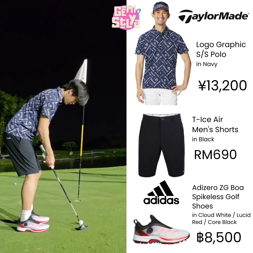 gemistyles's tweet photo. 230225 ✶ gemini_nt instagram update
@gemini_ti wore TaylorMade and Adidas
#gemistyles ⋆ #Gemini_NT #เจมีไนน์ https://t.co/TFVgHpdt2O