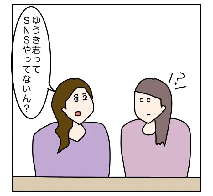(10/11) 