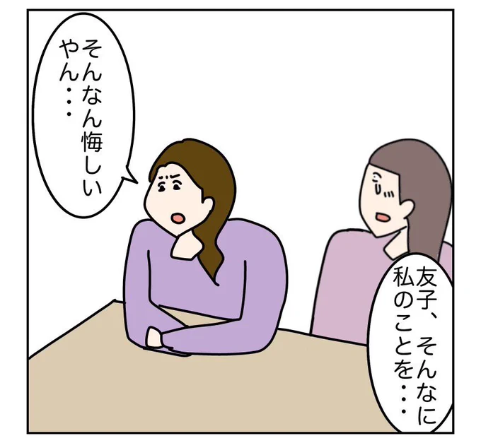 (11/11) 