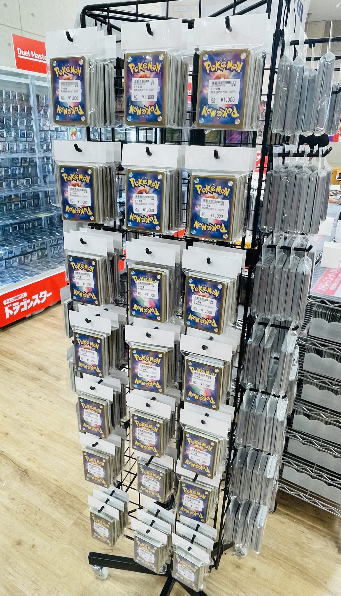 【まとめ買い値下げ⭕️】ポケモンスクラップ　16枚セット まとめ買い値下げ⭕️】ポケモンスクラップ 16枚セット ポケモン