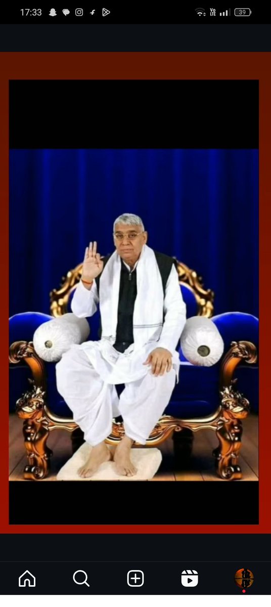 Jagat guru ram pal Maharaj Ji