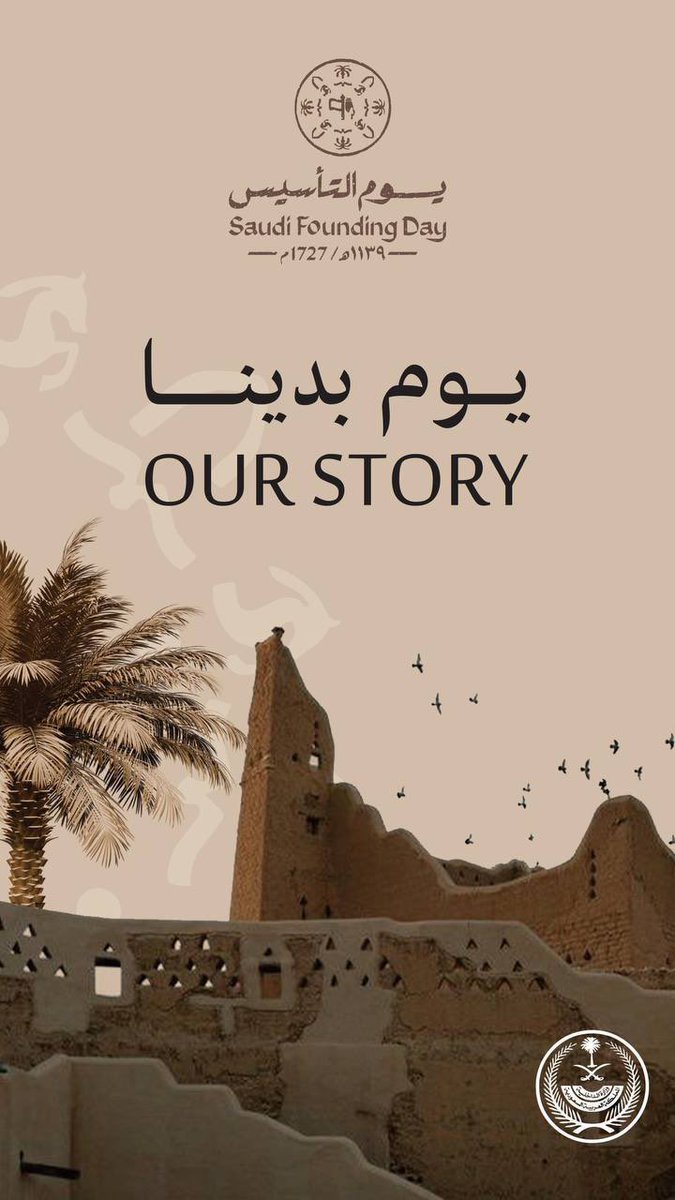 د.خورشيد توفيق Pulmonologist tweet media