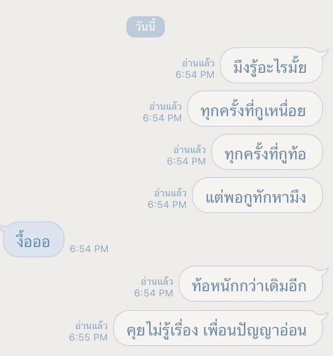 5555555455555555555555555555455555555555555555555555555555555555555555555555555