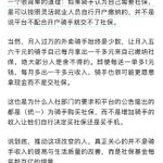 外卖平台社保新政：噱头多于实际，骑手保障仍存缺口
 - 图片 2