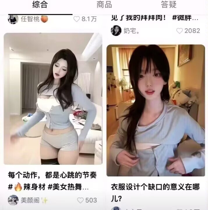 扳手修床 (@choocojam) on Twitter photo 