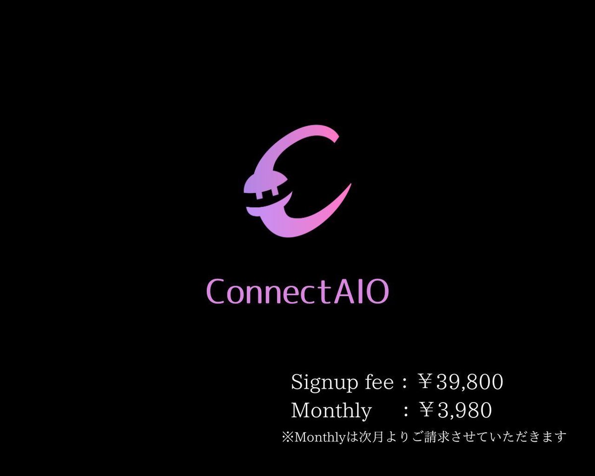 cryptron_sw's tweet photo. 🎉ConnectAIO再販のお知らせ🎉

🗓 販売日時：2月24日 (日) 20:00～

SNS自動運用機能は現状、月に1000フォロワー増が可能なパワーになっております！
Instagram、X、TikTokのフォロワー増加に対応🔥

※ その他自動抽選、モニター、自動アカウント作成等も利用⭕️

✅ いいね&amp;RT是非お願いします🙇 https://t.co/vlDH29NwLT
