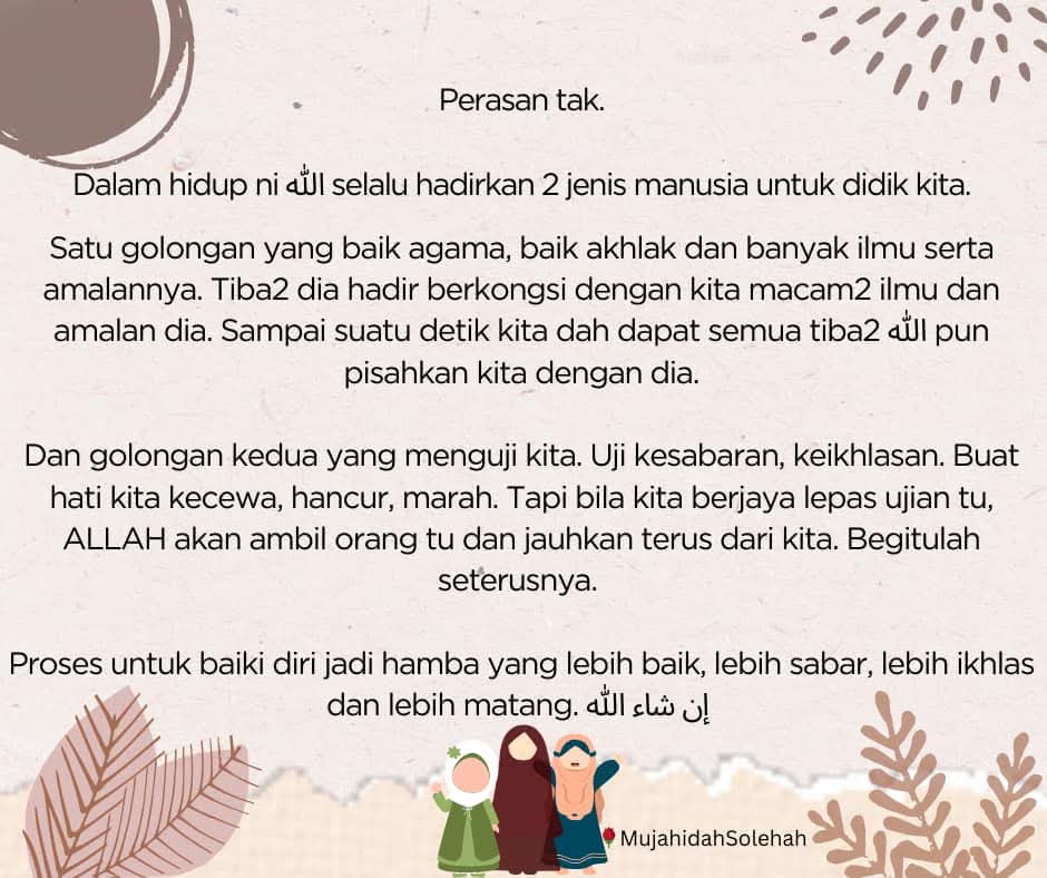 Suka dgn coretan ini...
#pesanan