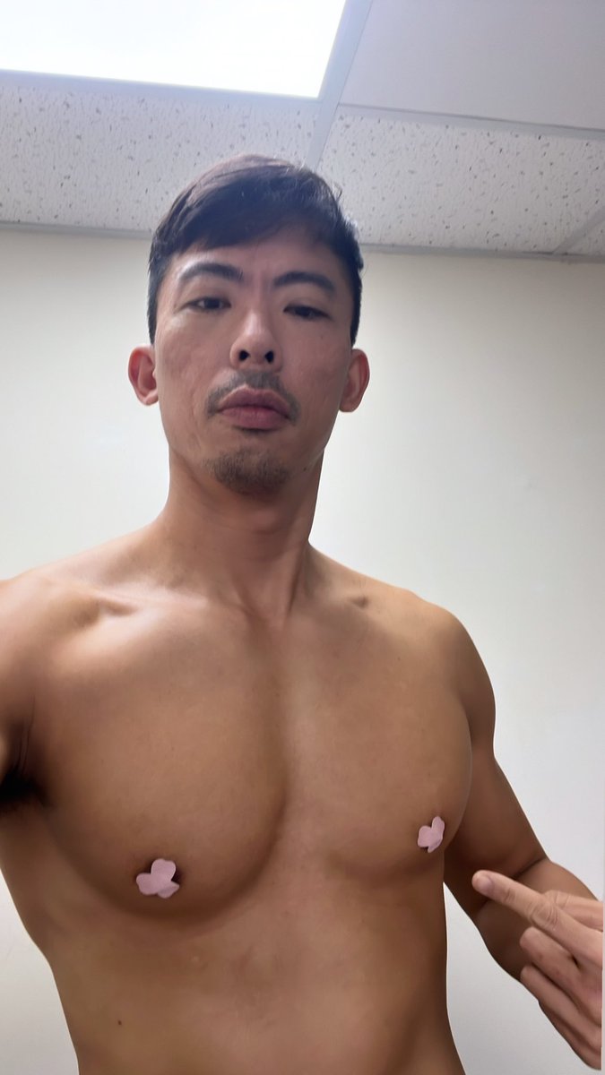 有人有使用過這個來增加乳頭敏感度嗎？到底有效還是沒效？有效要貼多久呢？