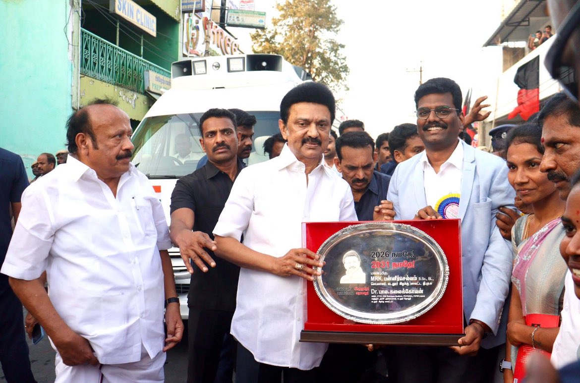 TwitzKarthi's tweet image. அடேய்களா 😂😂

என்ன டா இவ்வளவு சீக்கிரம் Expose ஆகுறீங்க @Anbil_Mahesh 🤣

#GetOutStalin | #Annamalai