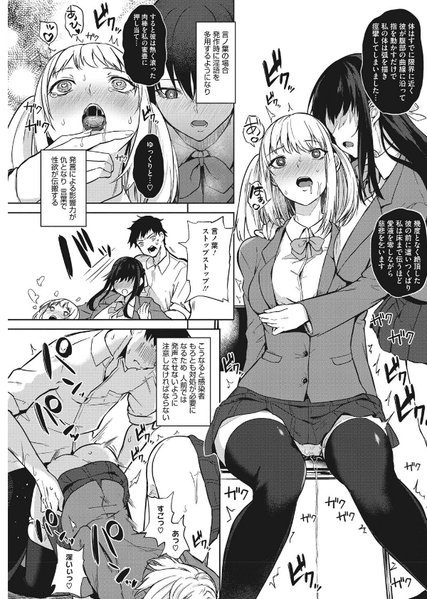 Yv4Ab's tweet photo. (4/4)

続き↓
https://t.co/ZZ4SRATPAj https://t.co/yVYg9UBkCI