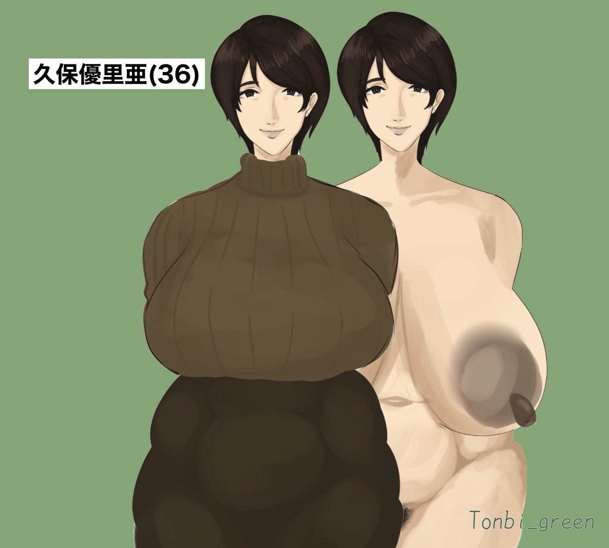 #三連休はフォロワーが増えるらしい 