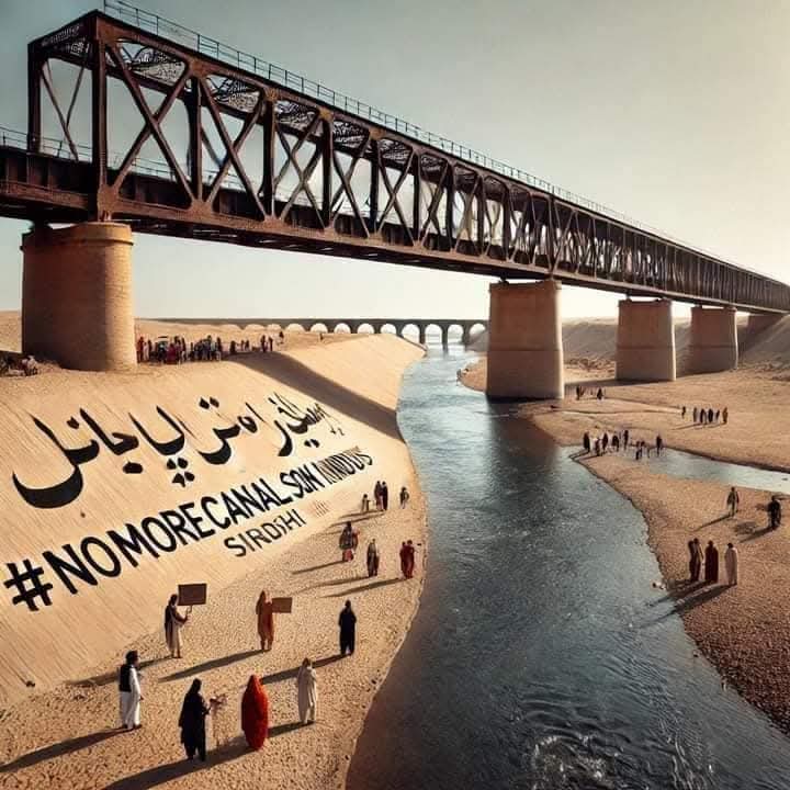 RaghaniKabeer's tweet image. کَپُر کاھوڙِينِ سين وَڏو وِڌُئي وِيرُ،
نانگَ نَه ويندي نِڪِري تو ڏَرِ مٿي پيرُ،
ھيءُ تَنين جو ڏيههُ جِنَ جُھونا ڳڙههُ جَلايو.!
#NoMoreCanalsOnIndus
#SaveIndus