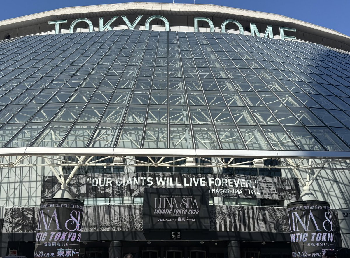 今日はグッズだけ買いに。